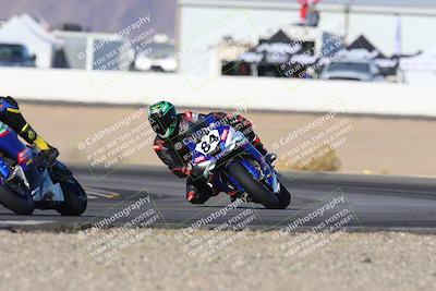 media/Dec-06-2024-CVMA Friday Practice (Fri) [[e1d1c5d4fc]]/1-Group1/Session 2 (Turn 15)/